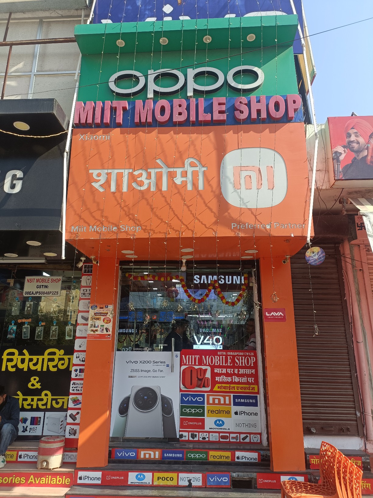 Shop Image
