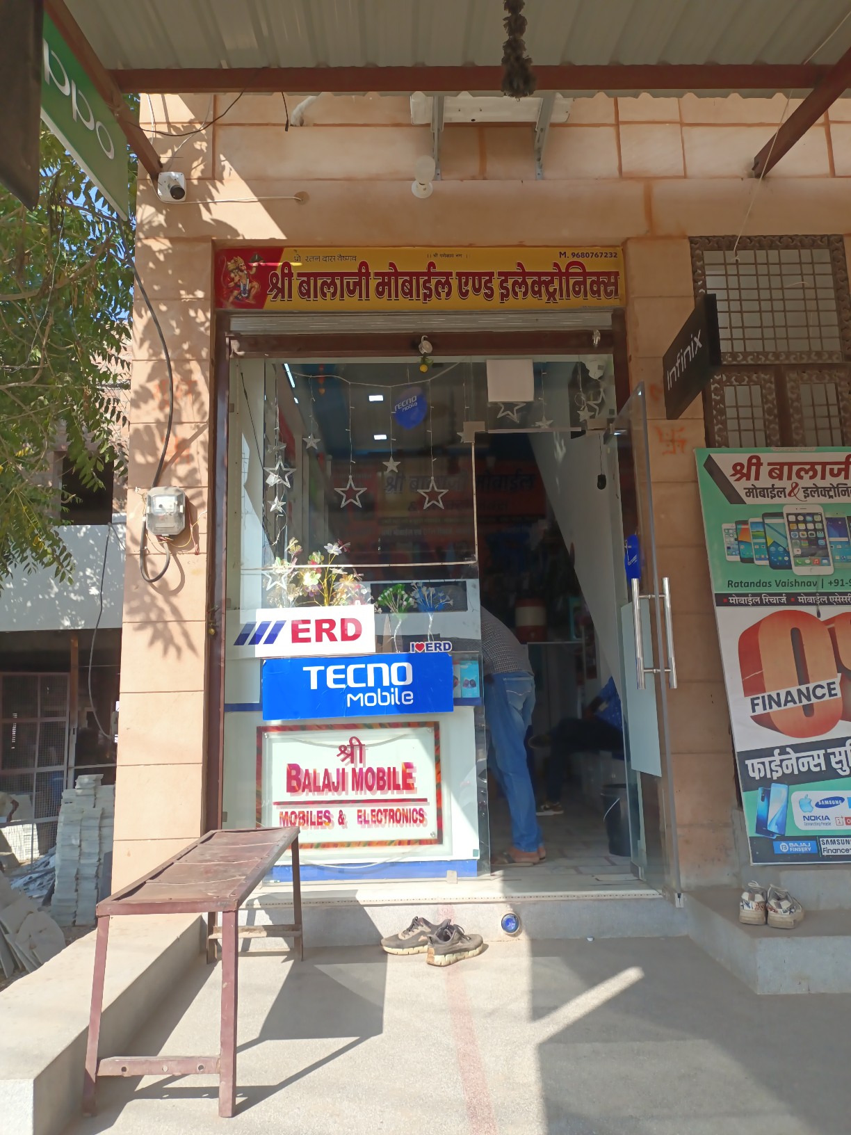 Shop Image