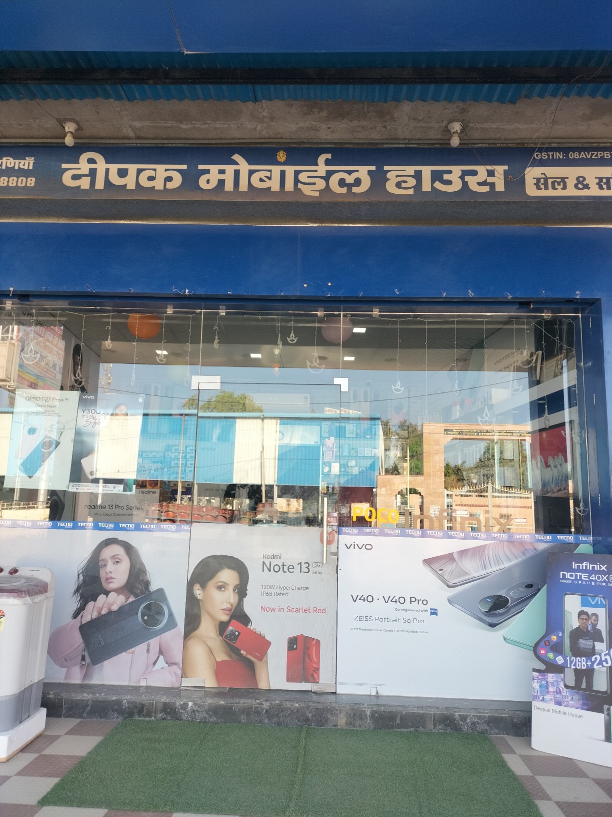 Shop Image