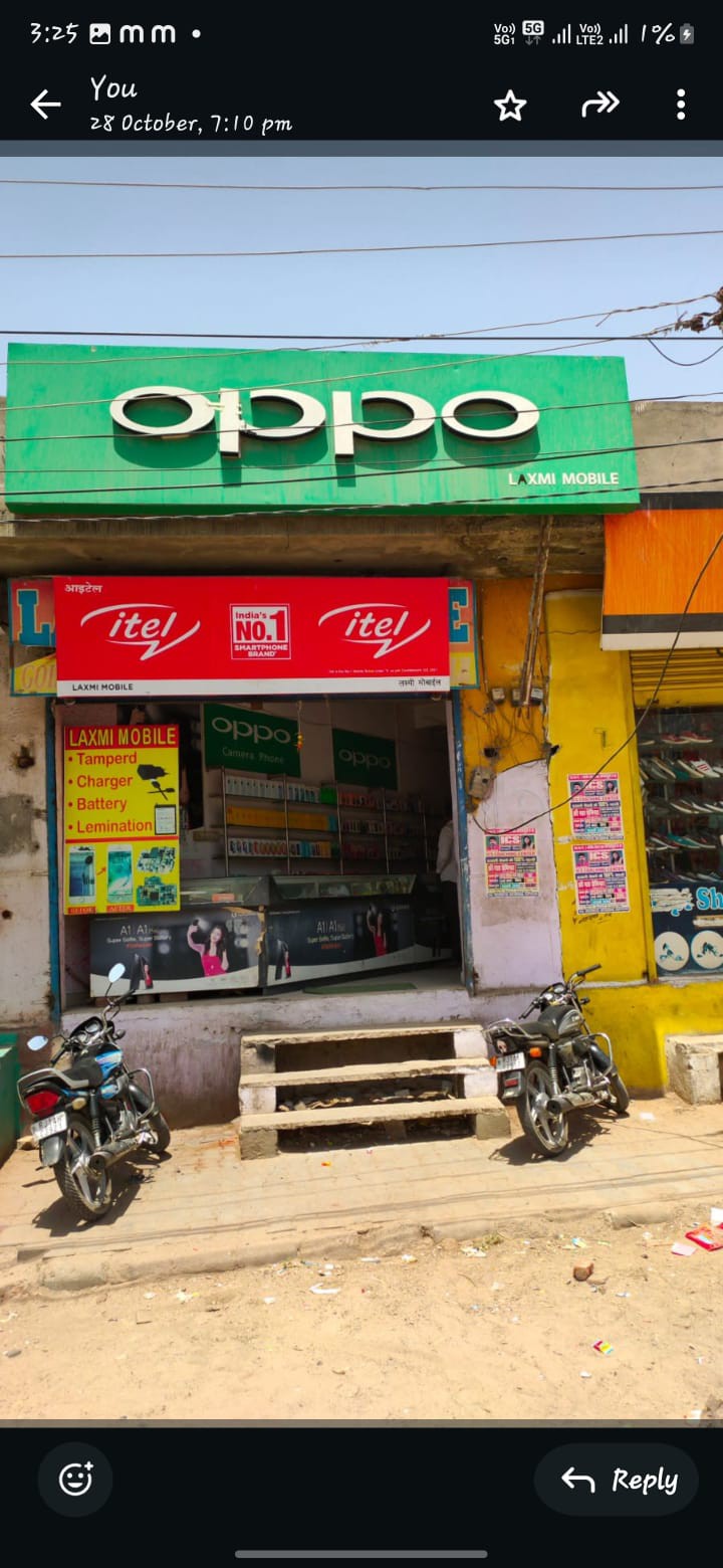 Shop Image