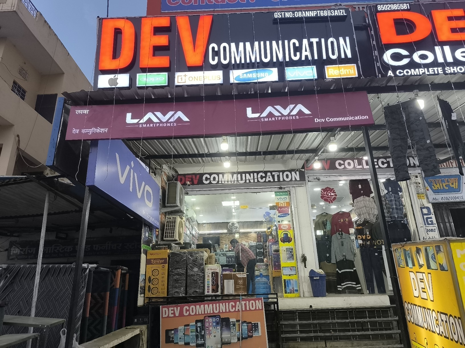 Shop Image
