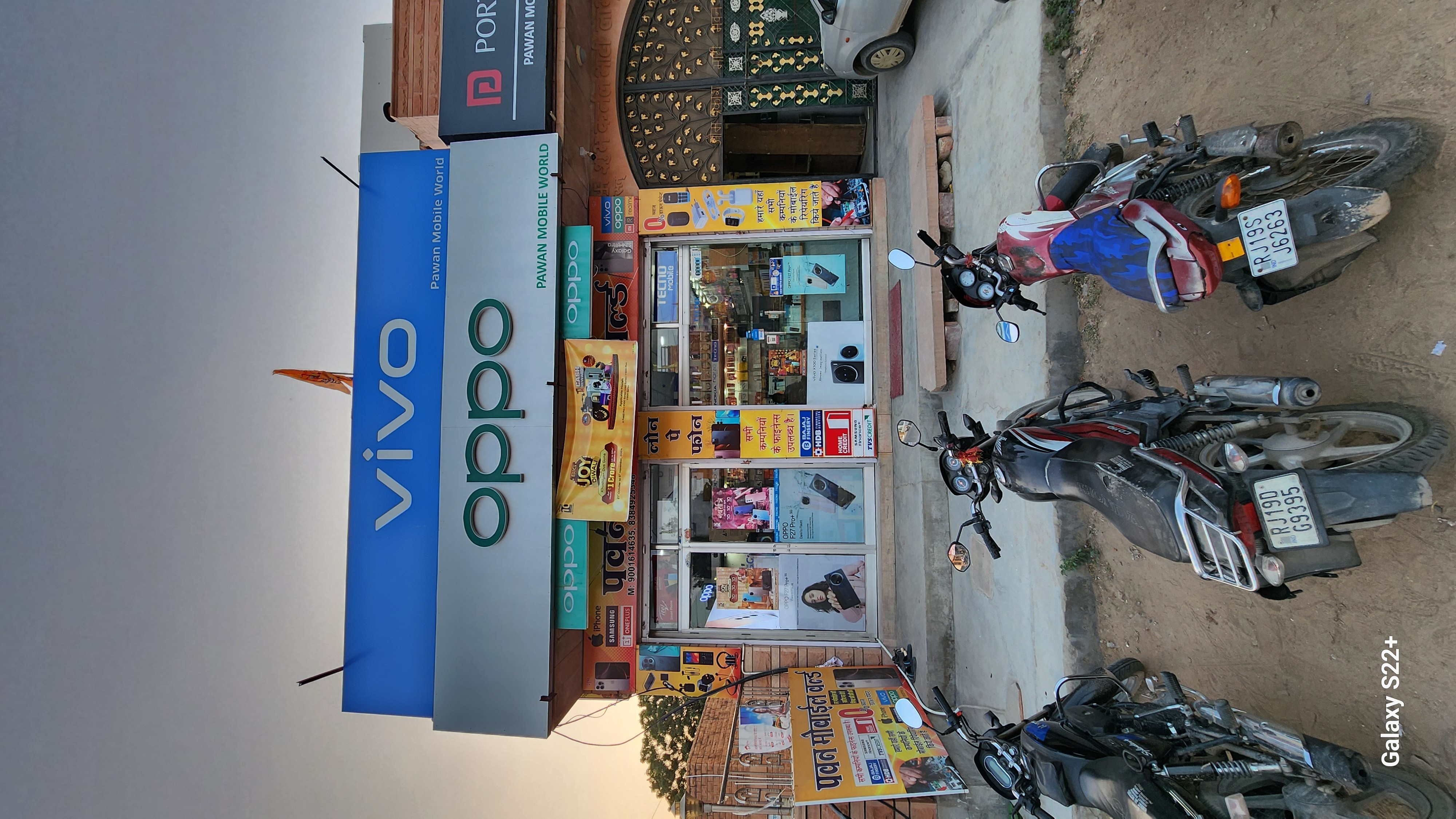 Shop Image