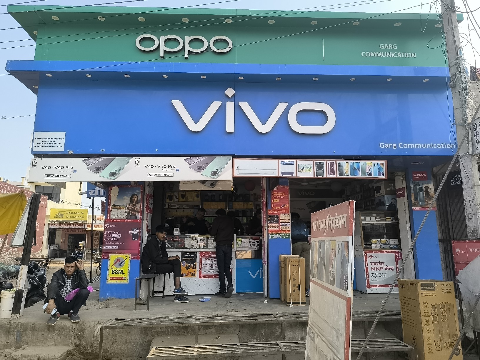 Shop Image