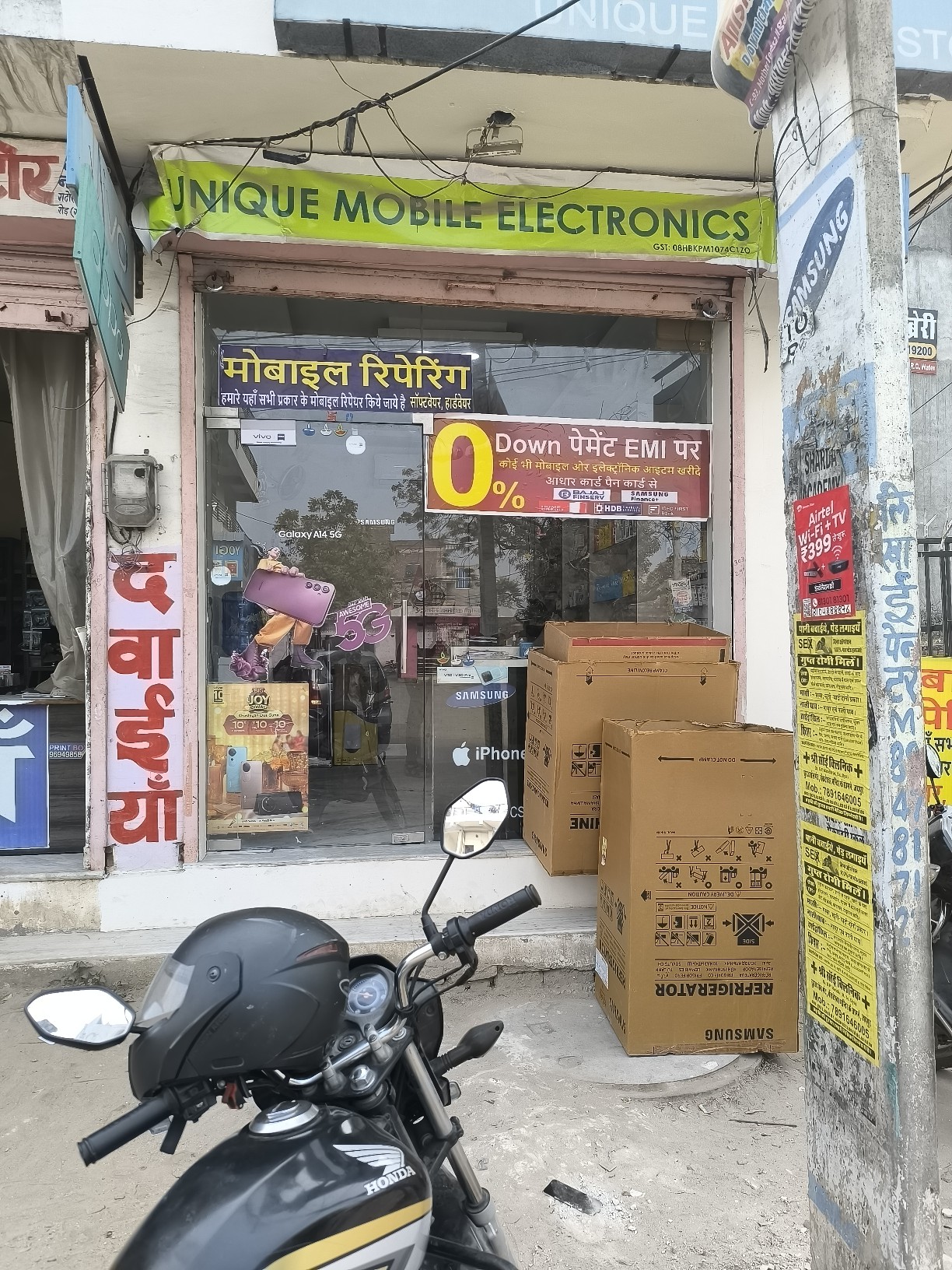 Shop Image