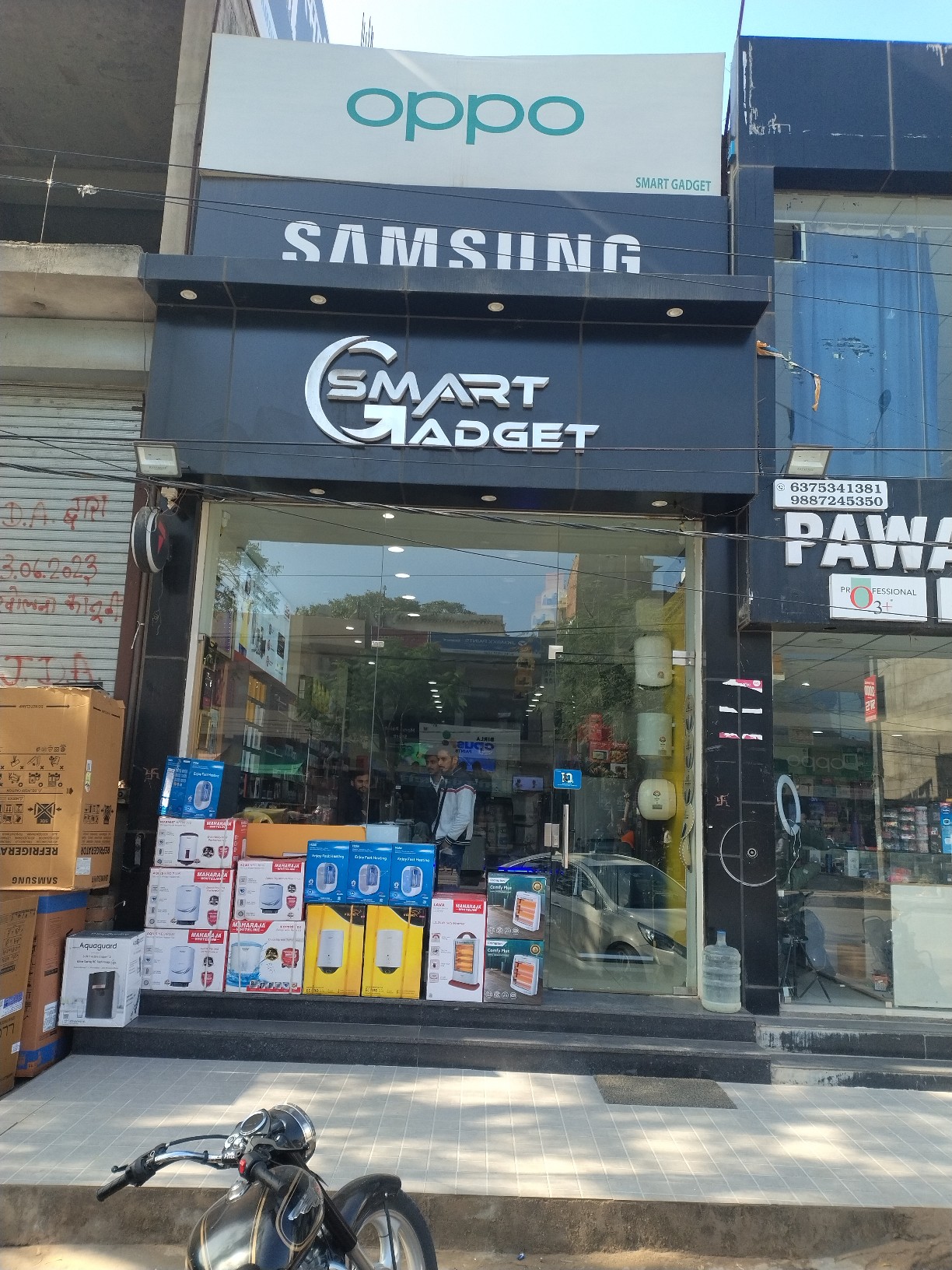 Shop Image
