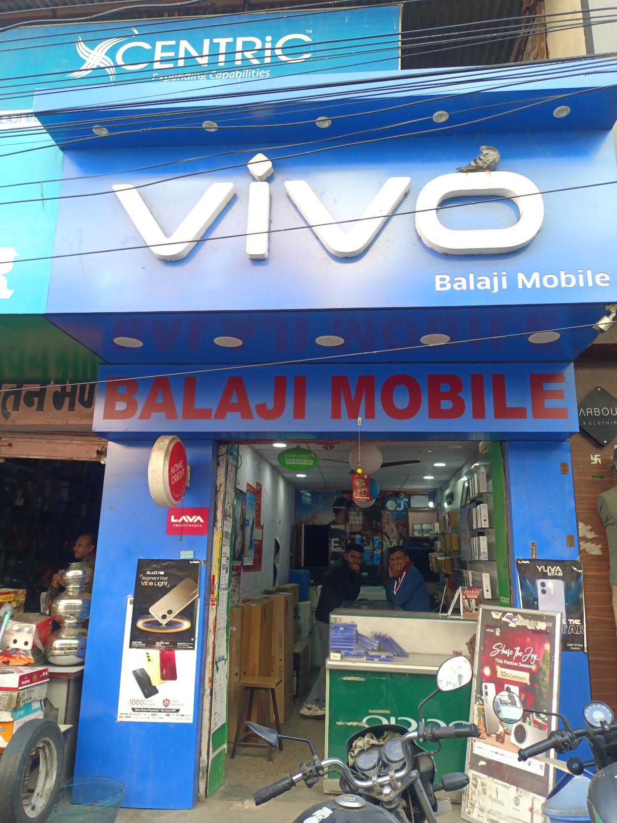 Shop Image
