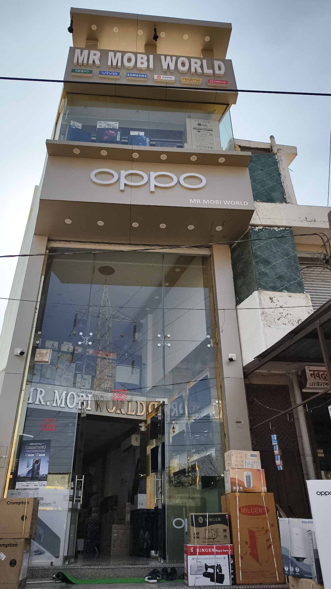 Shop Image