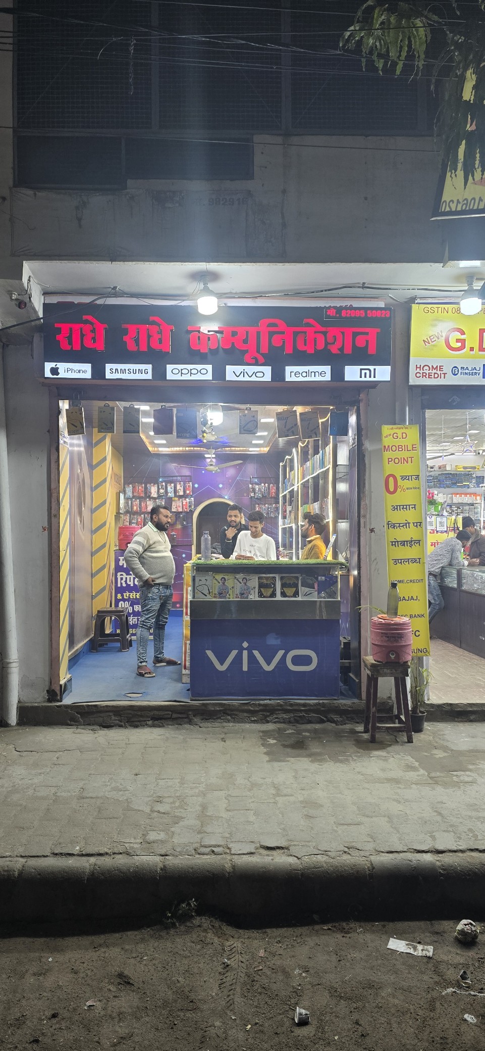 Shop Image