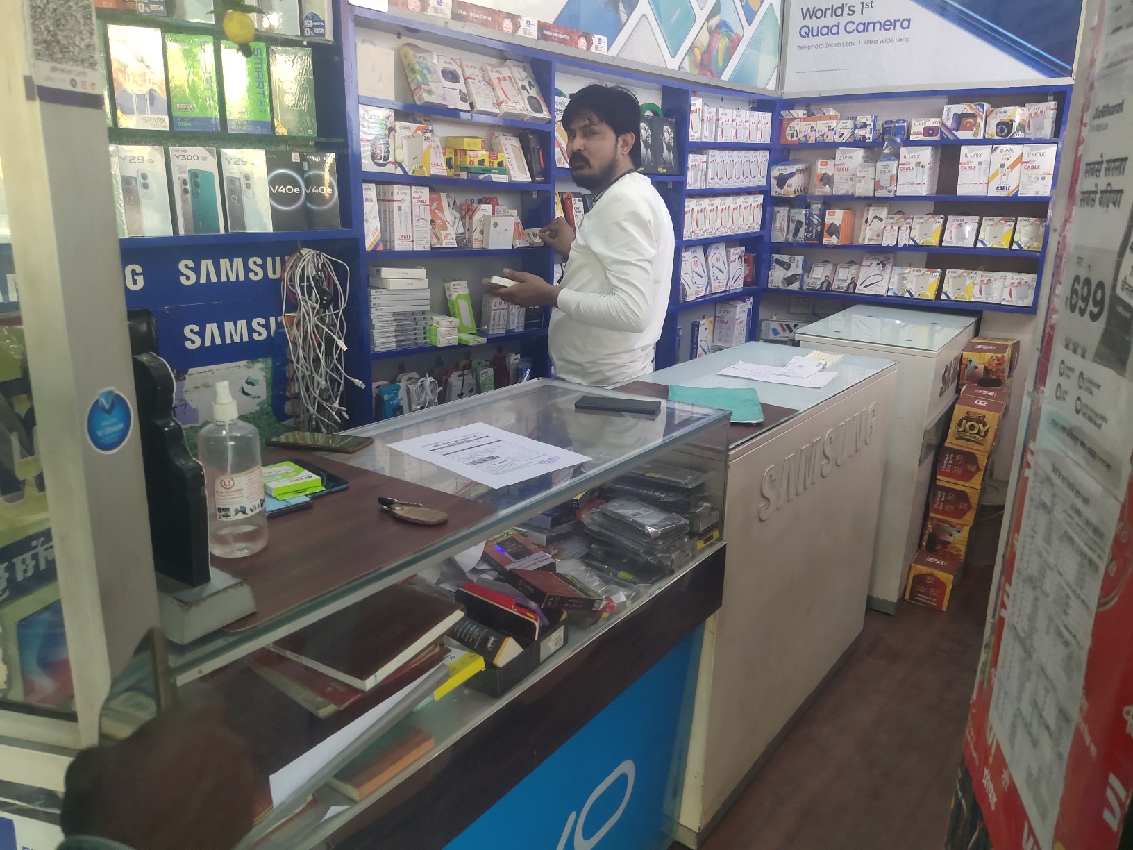Shop Image