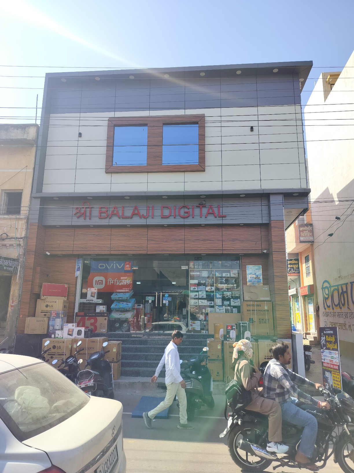 Shop Image