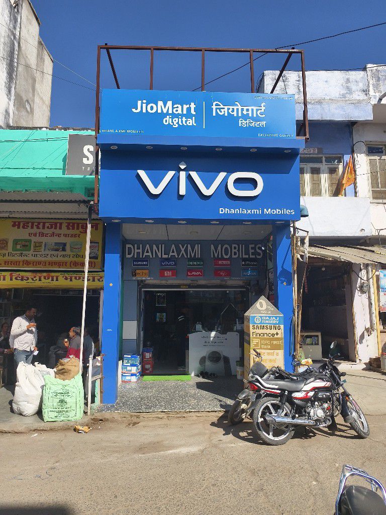 Shop Image