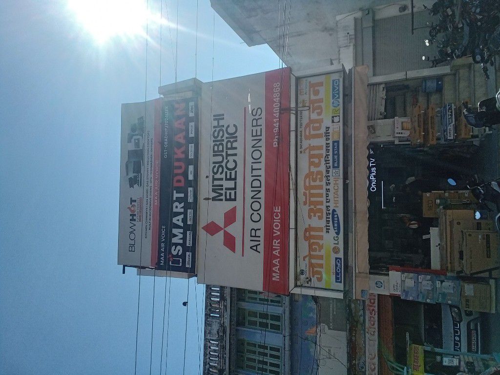 Shop Image