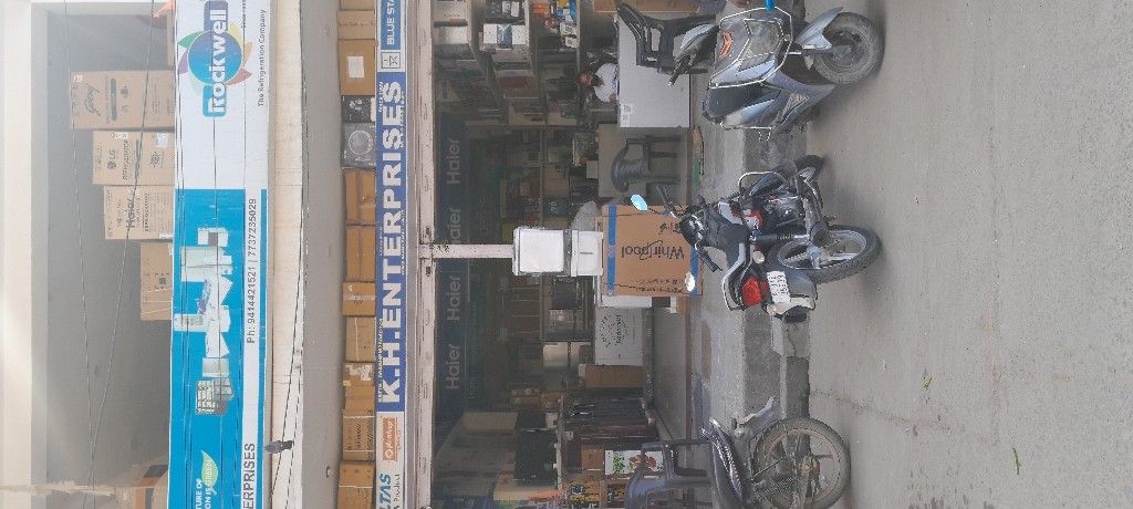 Shop Image