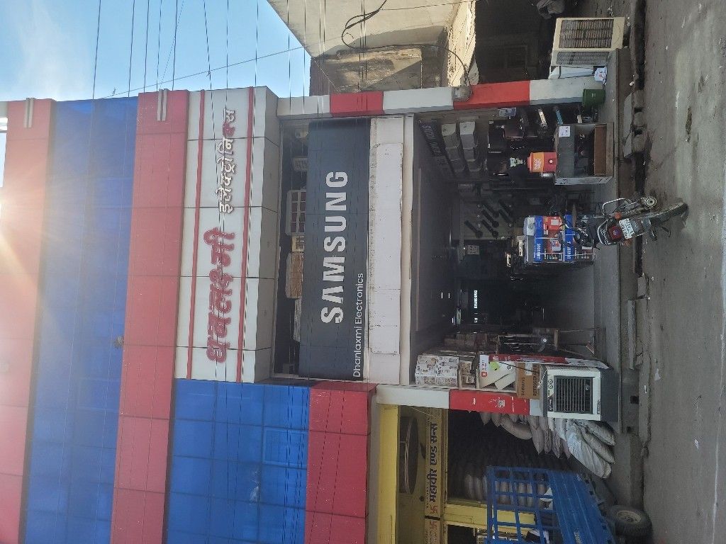 Shop Image