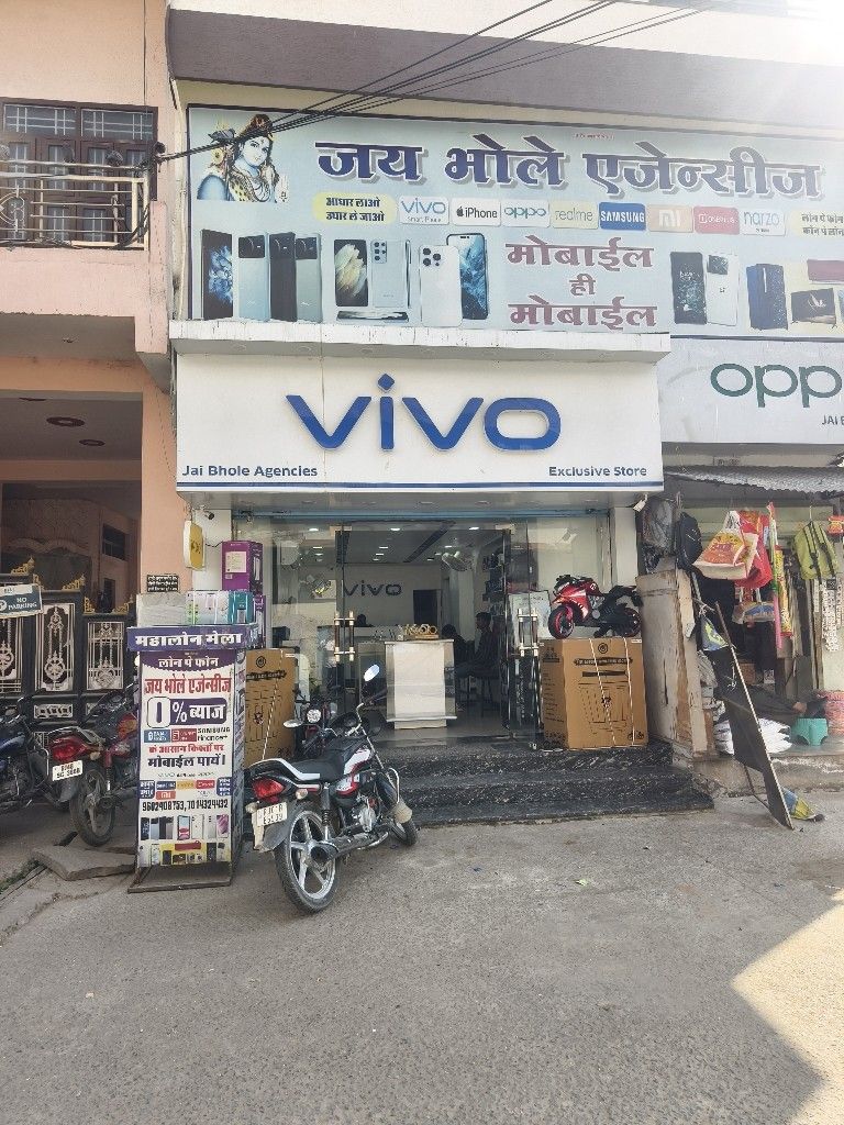 Shop Image