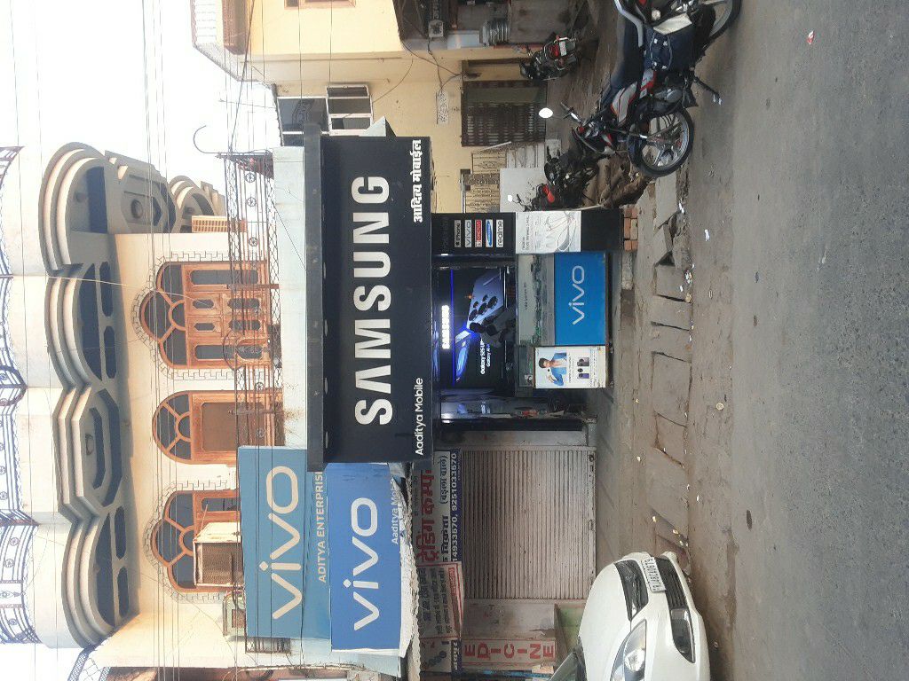 Shop Image
