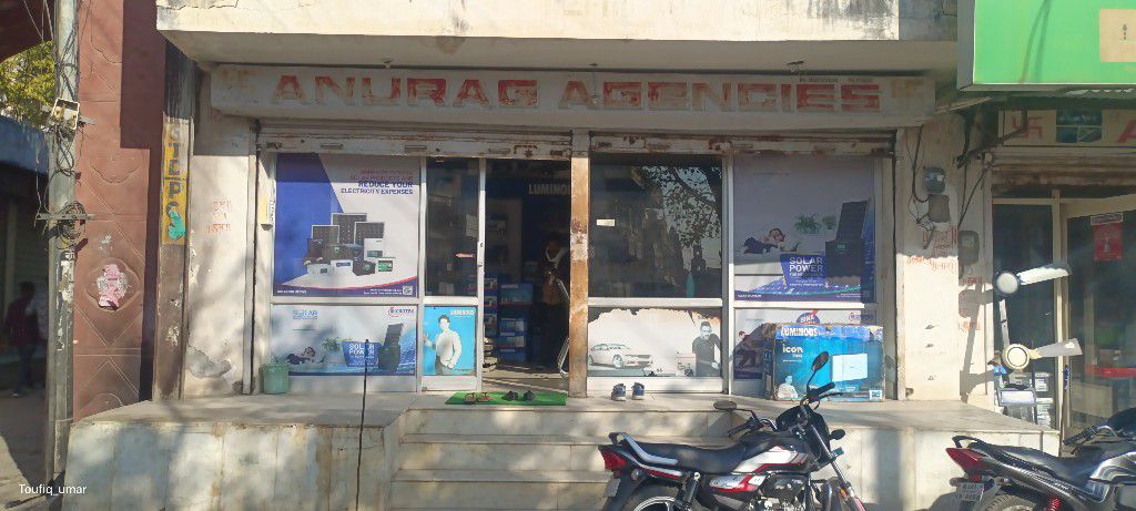 Shop Image