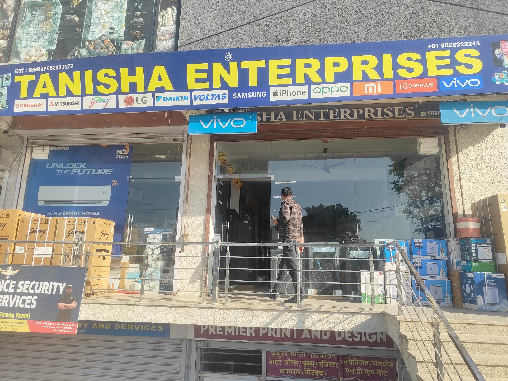 Shop Image
