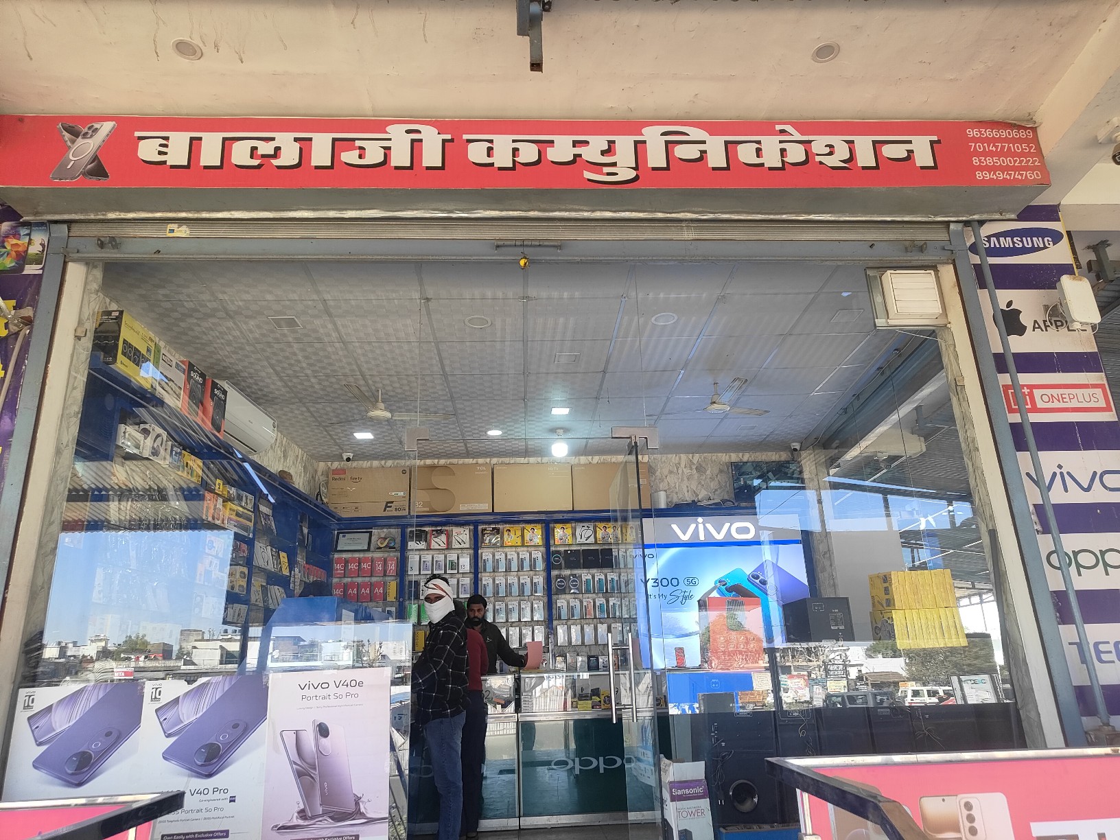 Shop Image