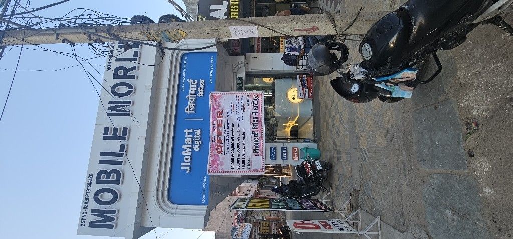Shop Image
