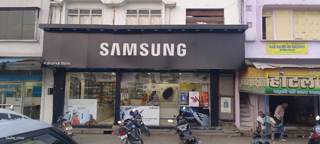 Shop Image