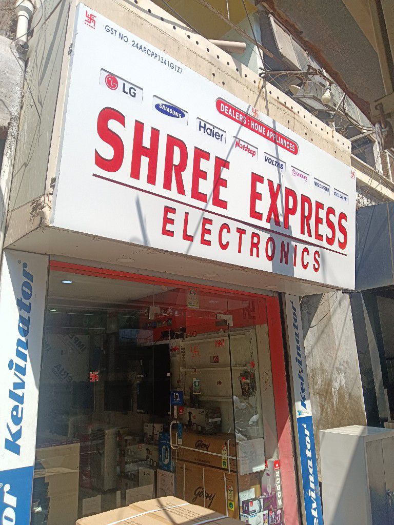 Shop Image