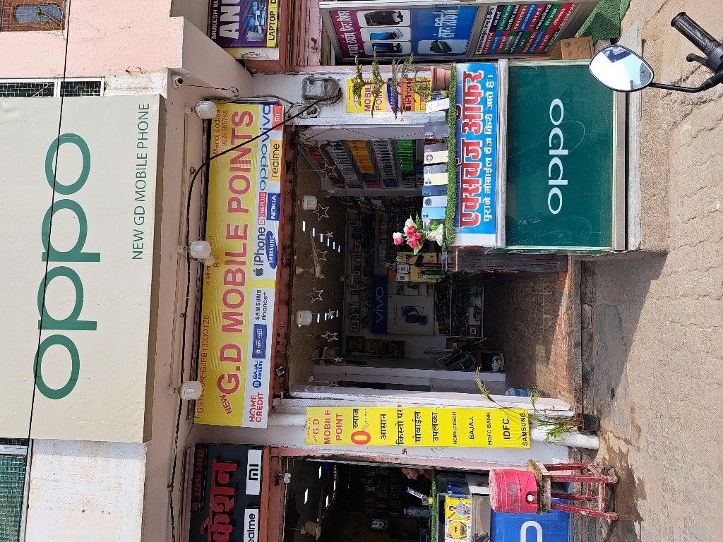 Shop Image