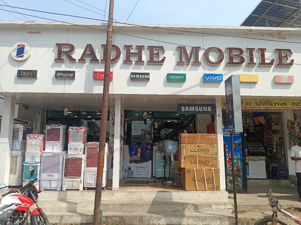 Shop Image