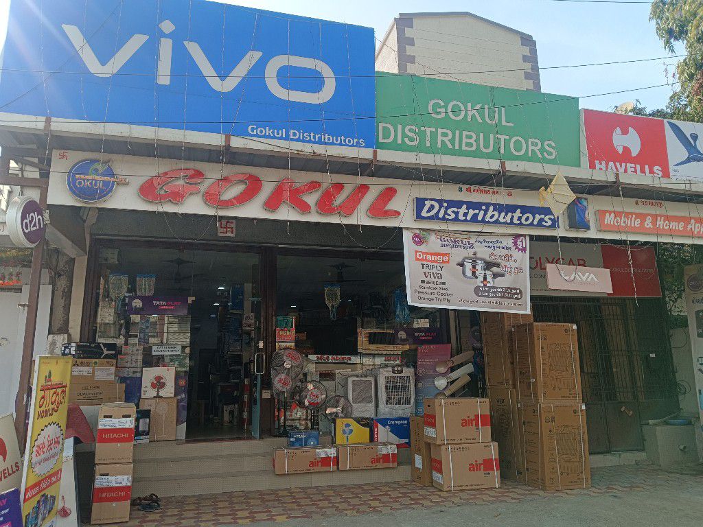 Shop Image