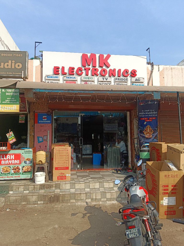 Shop Image