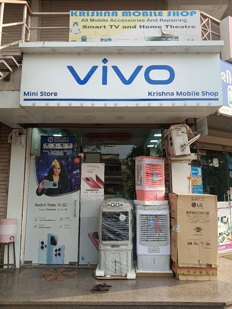Shop Image