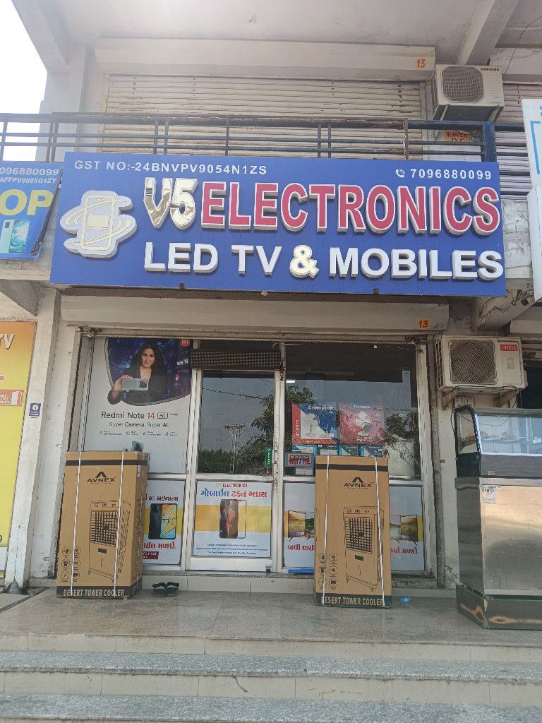 Shop Image