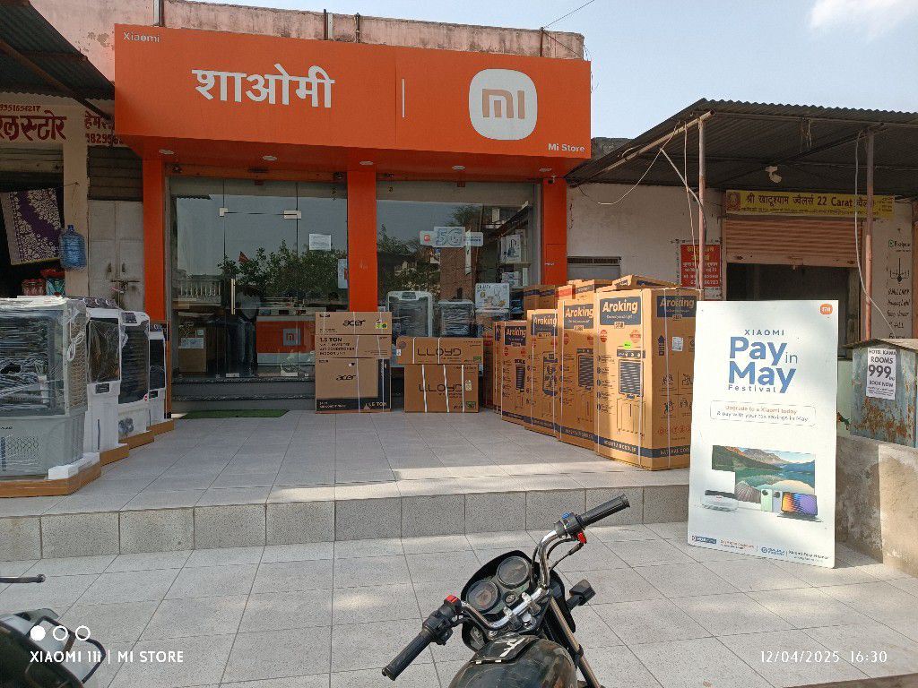 Shop Image